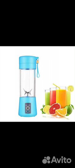 Портативный блендер