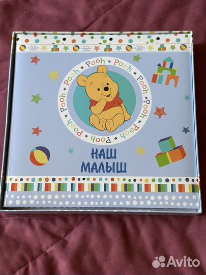 Фотоальбом детский