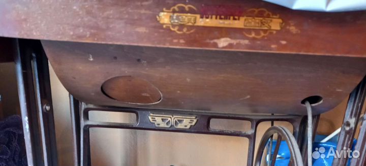 Швейная машина Бабочка ножная. 1956. Китай