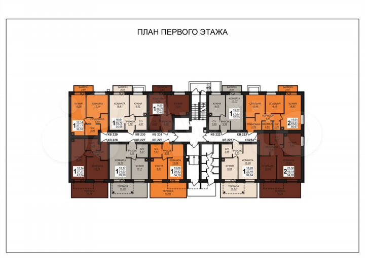 2-к. квартира, 50,7 м², 1/8 эт.