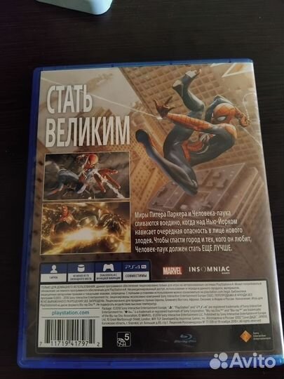 Игра на ps4 человек паук полностью на русском