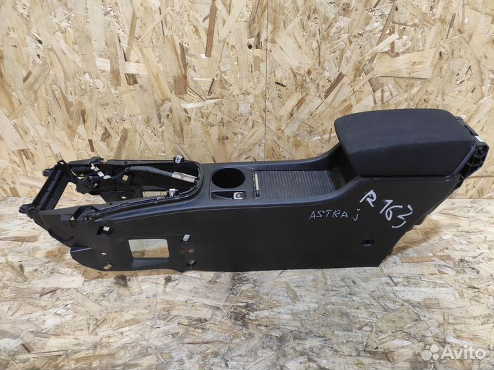 Подлокотник Opel Astra J
