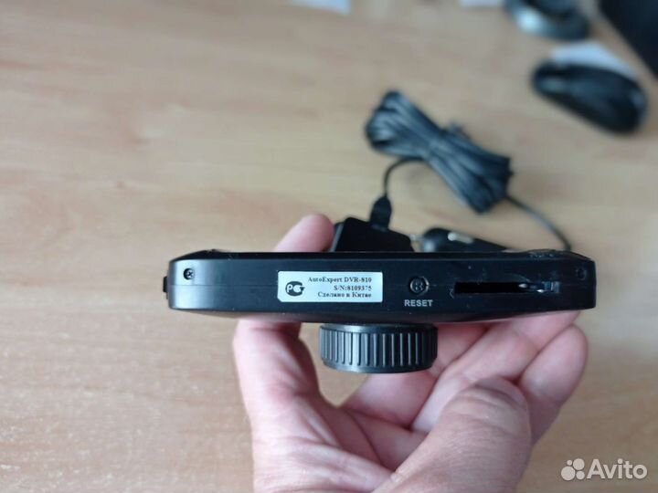 Видеорегистратор