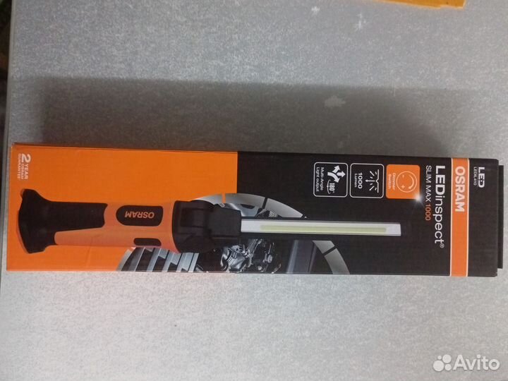 Фонарь светодиодный аккумуляторный