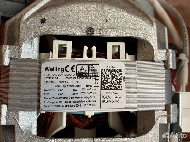 Электродвигатель Welling hxgp2l.64