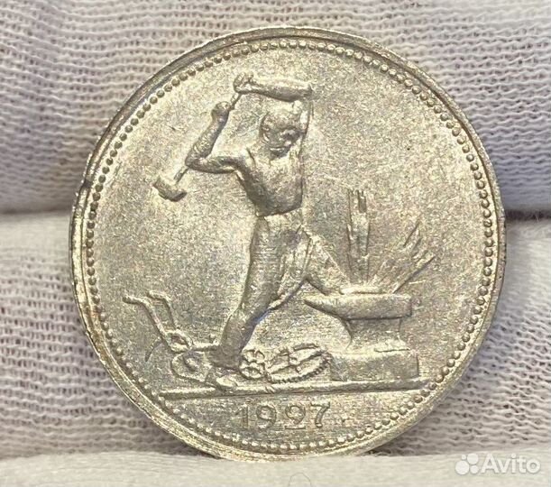 Полинник 1927 год