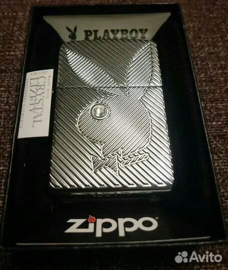 Зажигалка Zippo Armor