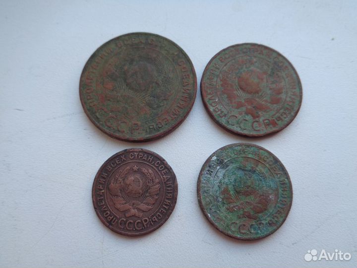 1,2,3,5 копеек 1924 года-одним лотом