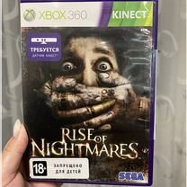 Игра на XBox 360: Rise of nightmares