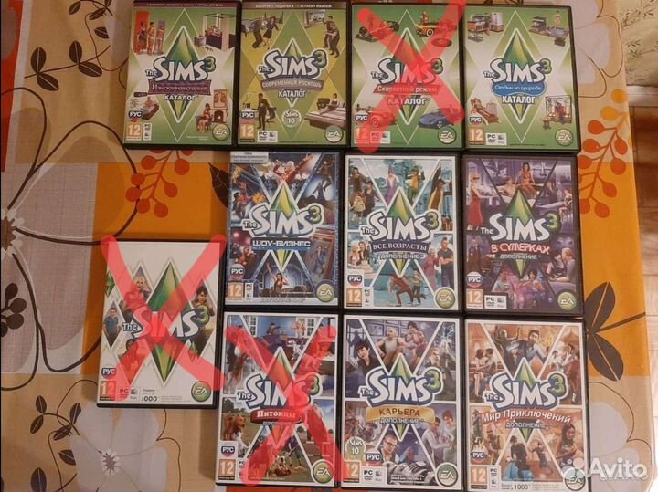 Игры Sims 3, Avatar