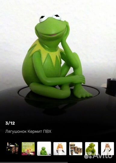 Muppets menu коллекционная фигурка