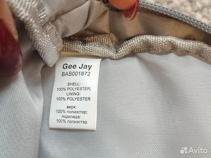 Детский рюкзак Gee Jay, новый