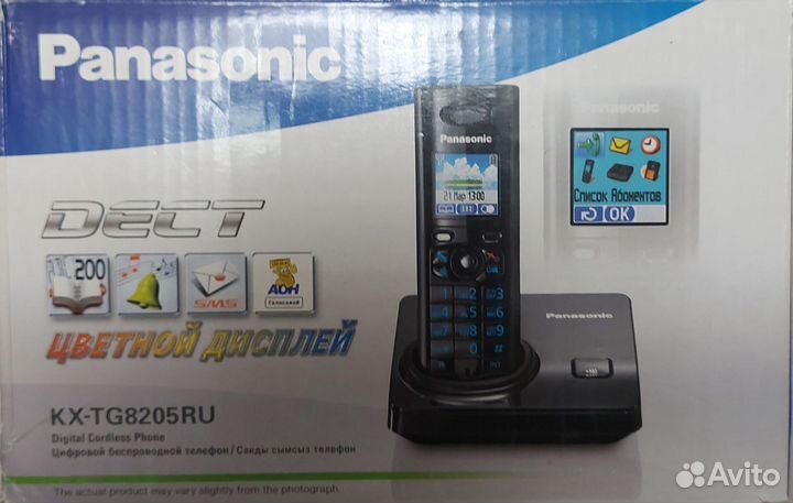 Радиотелефон Panasonic KX-TG8205RU