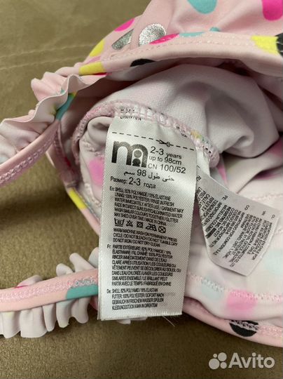 Купальники детские