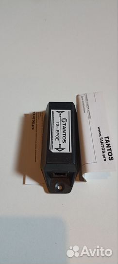 Удлинитель TSn- epoe