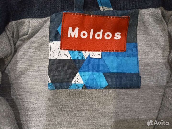 Демисезонный костюм для мальчика