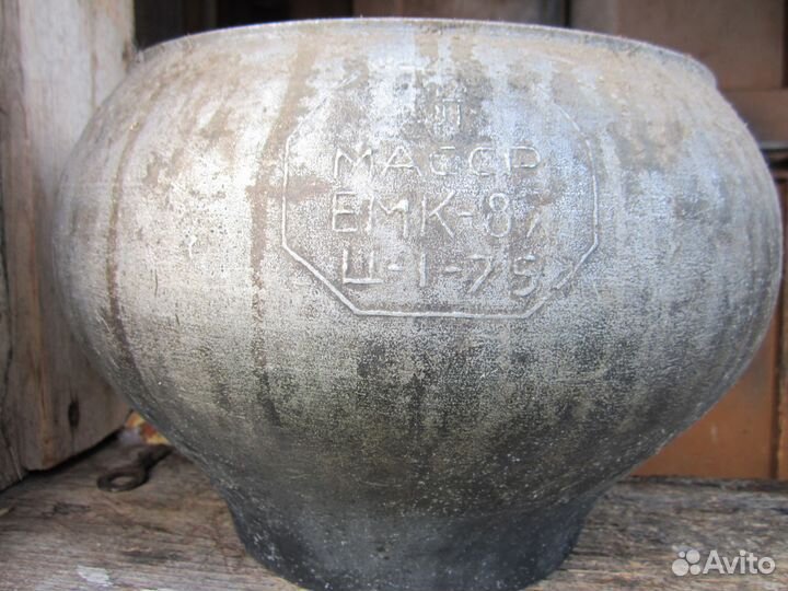 Чугуны алюминиевые