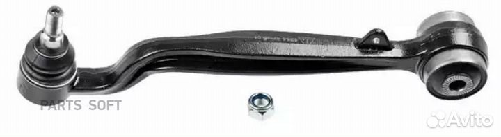 Рычаг нижний перед прав/лев