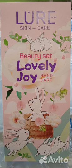 Подарочные наборы. Новые