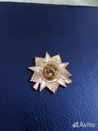 Знак