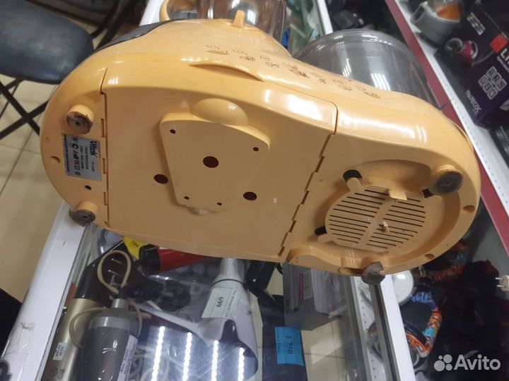 Кухонный комбайн Vitek