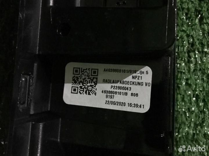 Накладка/расширитель крыла/арки передний левый Mer