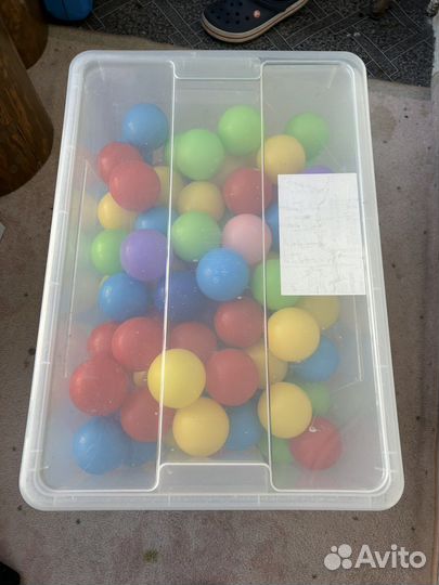 Сухой бассейн с шариками