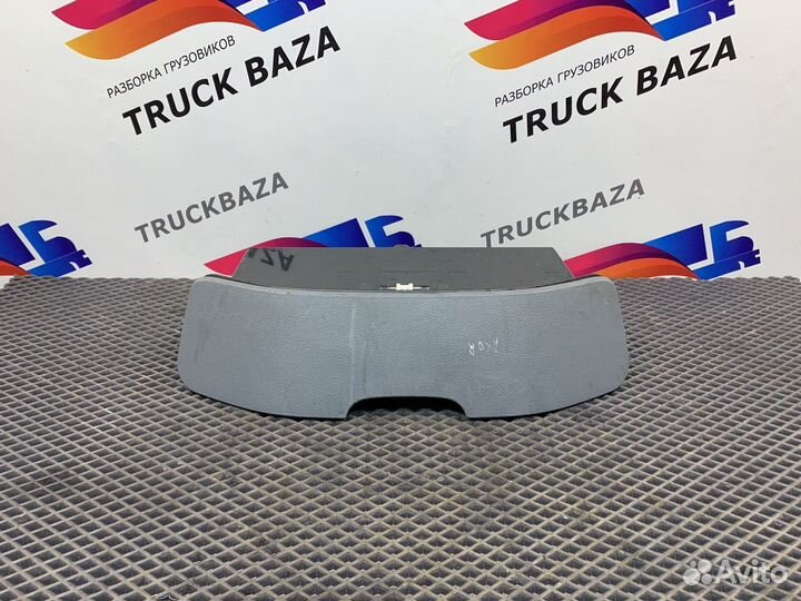 9436800152 Бардачок салонный Mercedes-Benz Actros