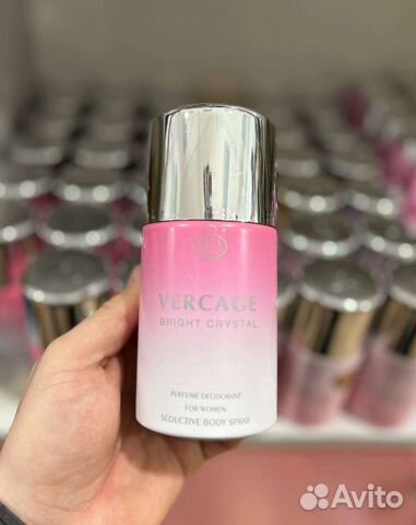 Дубайские дезодоранты