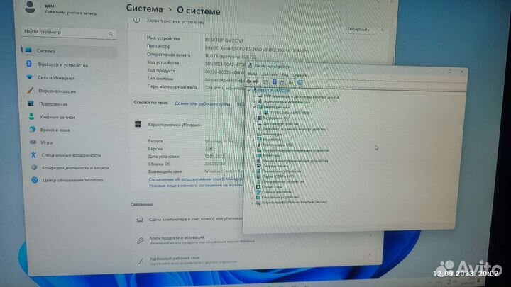 Игровой пк RTX 3070 8 гб