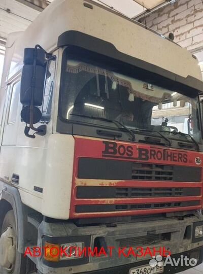 Автокондиционер на тягач DAF сплит-система