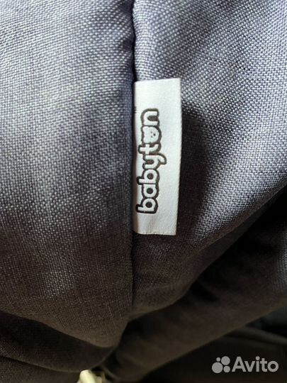 Коляска Babyton Dizzy Dark Blue 2 в 1