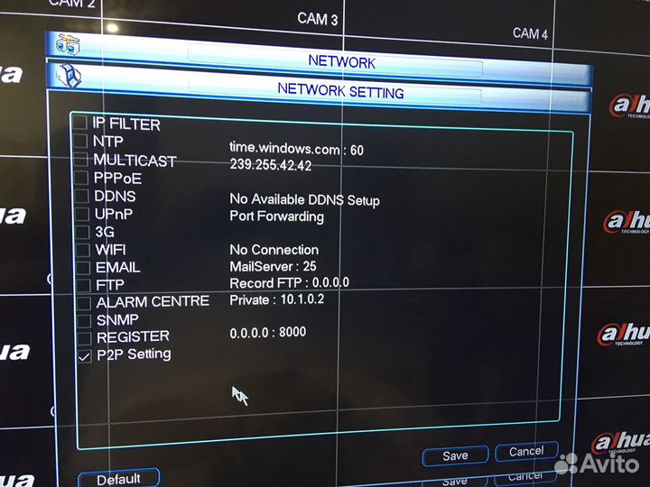 IP Видеорегистратор сетевой SNR-NVR-D3200X