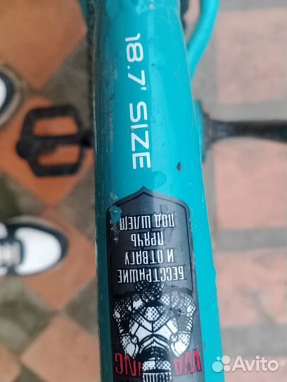 Продам BMX TT goof