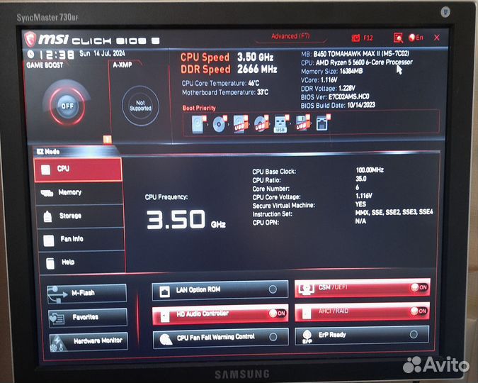 Материнская плата am4 b450