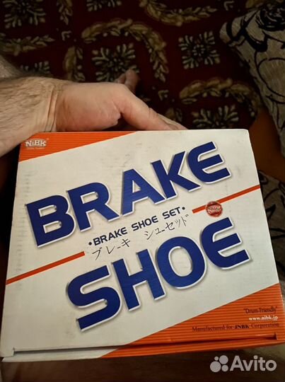 Продам колодки ручника на хундай сан та фе 2013 го