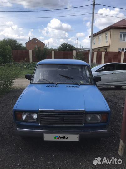 ВАЗ 2105 1.5 МТ, 1983, 60 000 км
