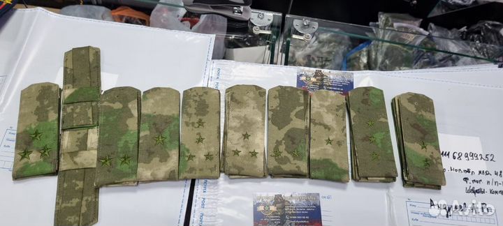 Погоны Вышитые мох