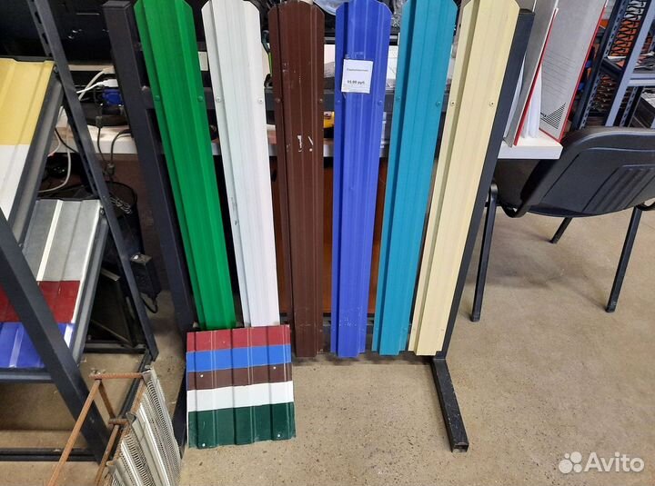 Профлист с8