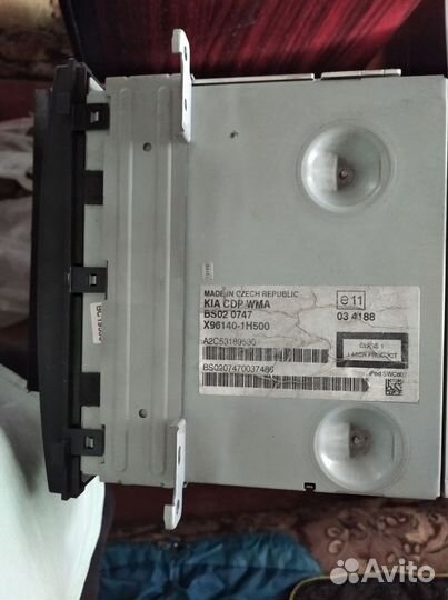 Авто магнитола