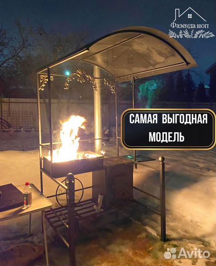 Мангал на дачу