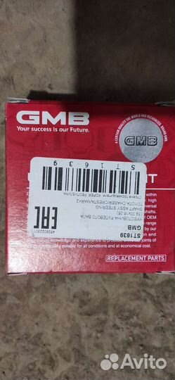 Крестовина рулевого вала приус 20