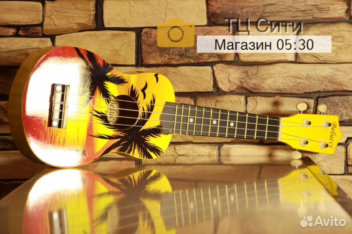 Гитара акустика