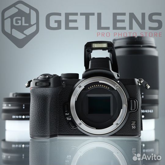 Nikon Z50 Kit 16-50mm f/3.5-6.3 VR+ 50-250mm