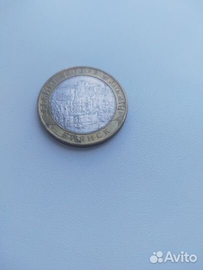 Монеты коллекционные