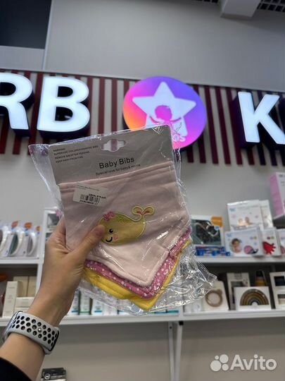 Набор слюнявчиков Baby Bibs