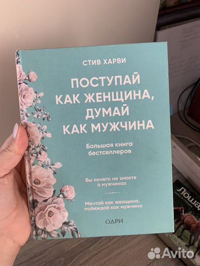 Книги по 350