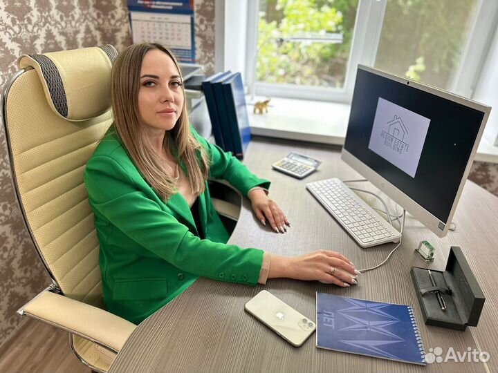 Оценка недвижимости, авто, бизнеса