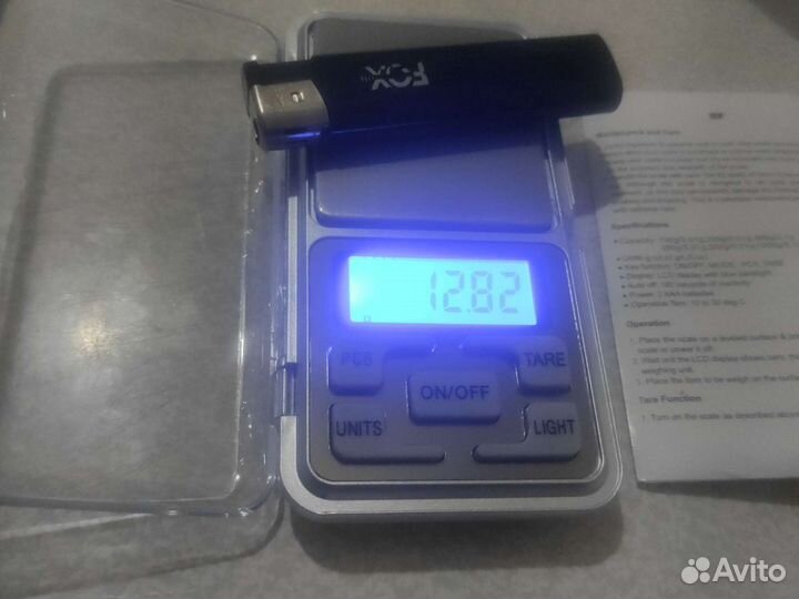 Карманные весы ювелирные