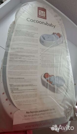 Кокон red castle